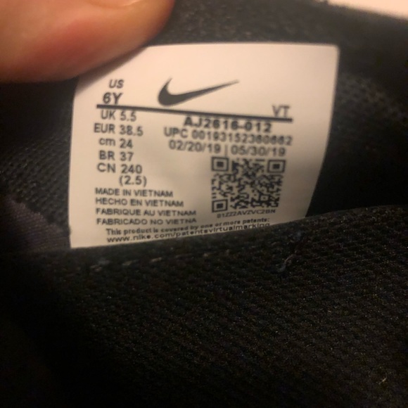 Nike Vapormax - Picture 6 of 6